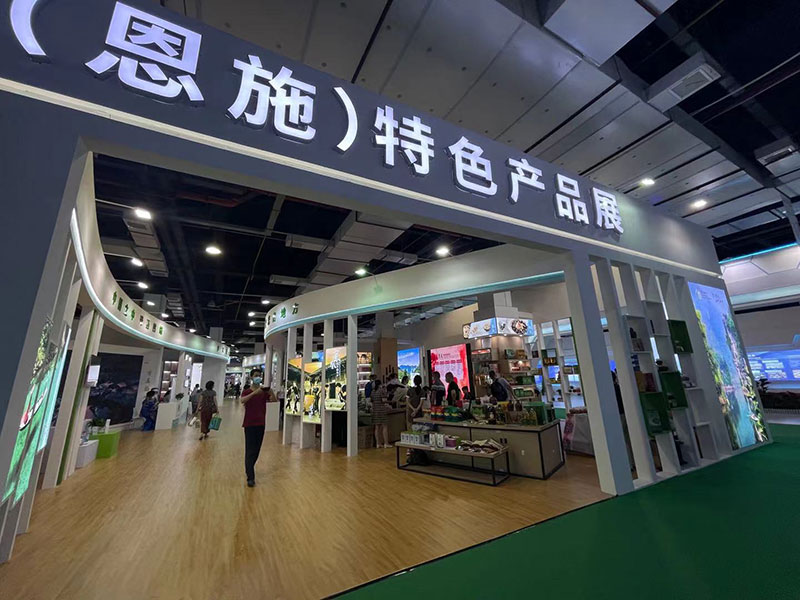 湖北恒貿(mào)茶油有限公司