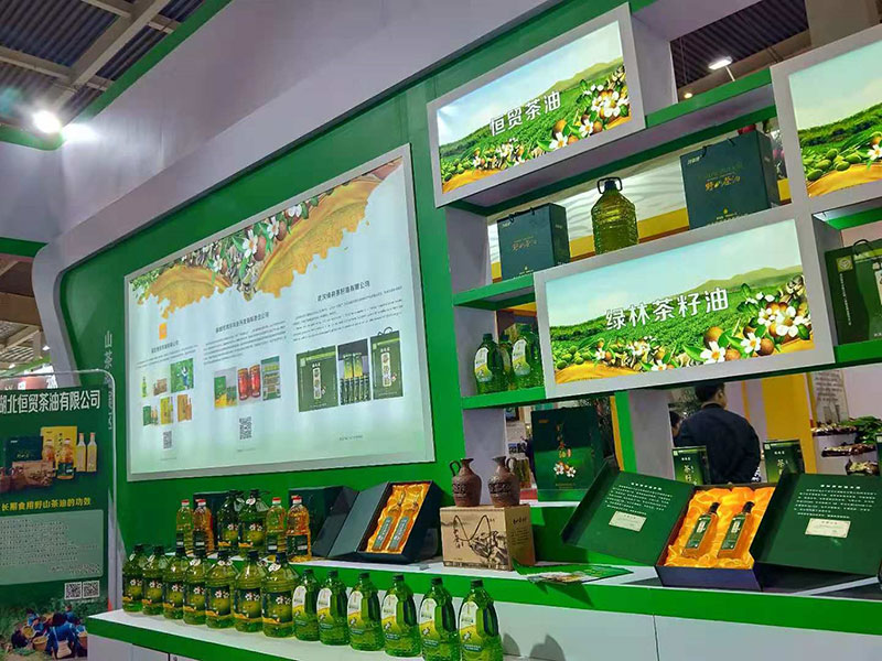 湖北有機山茶油