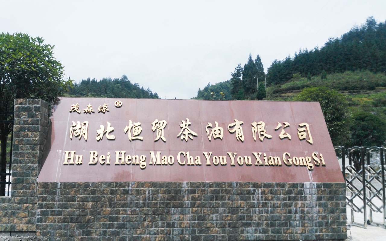 廠房大門照片.jpg 廠房大門照片.jpg