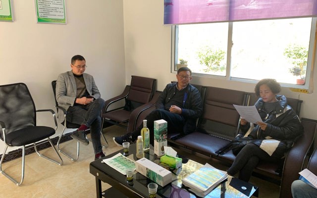 2020年11月11日滕主席一行就優(yōu)化營(yíng)商環(huán)境到企業(yè)調(diào)研