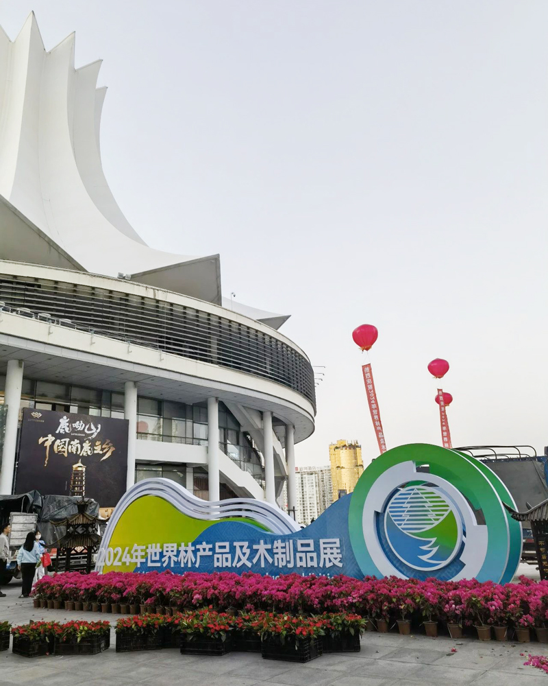 微信圖片_20241123192000.jpg 微信圖片_20241123192000.jpg