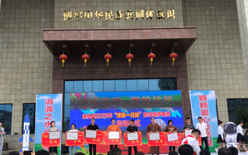 微信圖片_20240529152643.jpg 微信圖片_20240529152643.jpg