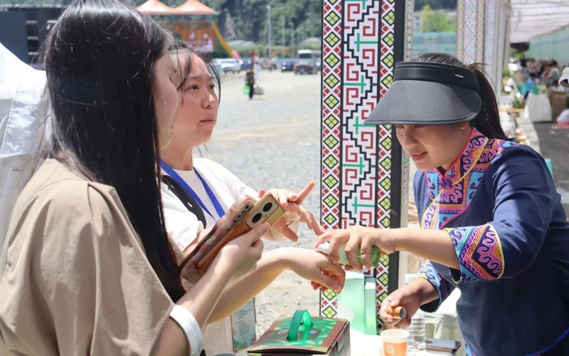 微信圖片_20240724170331.jpg 微信圖片_20240724170331.jpg